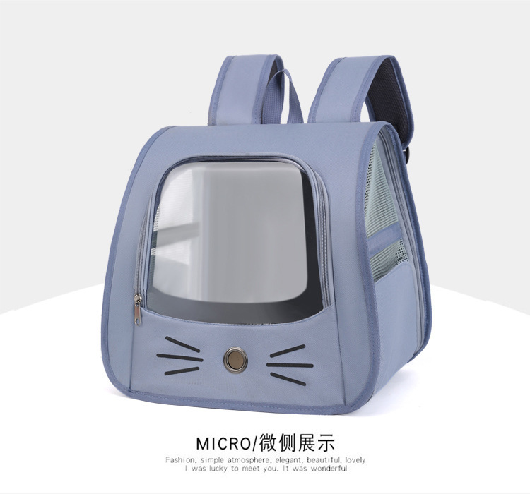时尚透气宠物双肩包大猫背包便携式猫猫包宠物拉杆包多功能宠物包详情18
