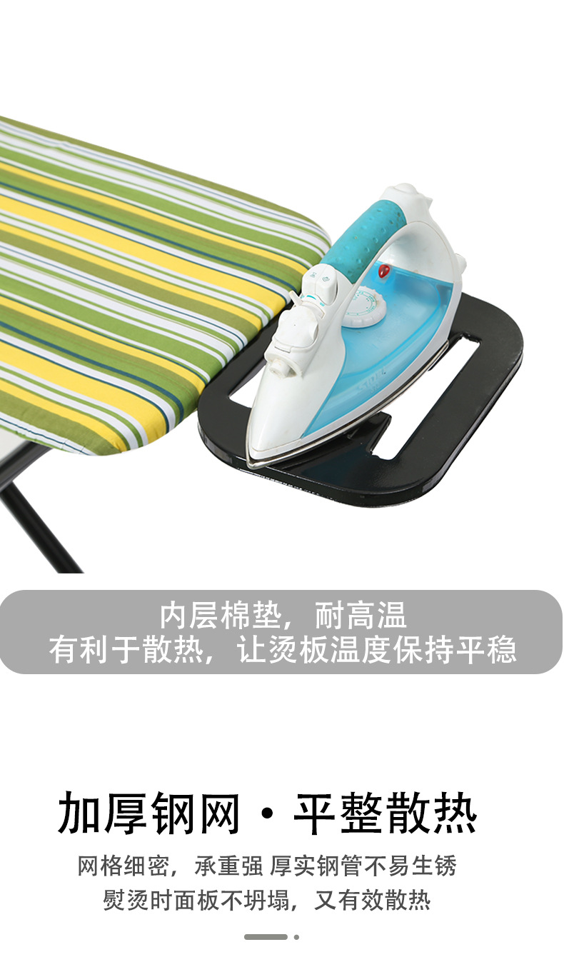 印花可折叠烫衣板亚马逊多色可选托盘双层海绵不褪色家用酒店烫衣详情11