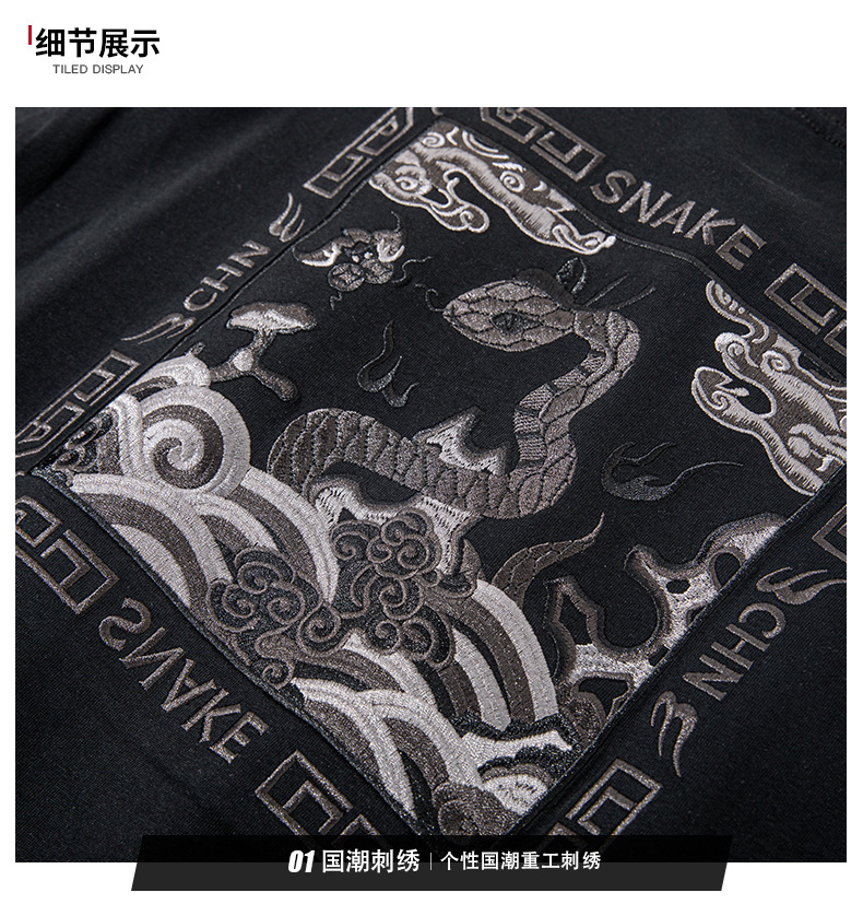 In the Year of the Snake 2025, the new style of the Spirit Snake sets sail, featuring a Chinese-style pure cotton embroidered loose large-sized T-shirt, top and short sleeve pic 11