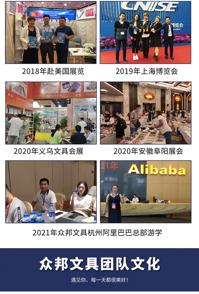 卡通高颜值铅笔12支盒装2b铅笔学生儿童绘画带橡皮头文具用品批发详情7