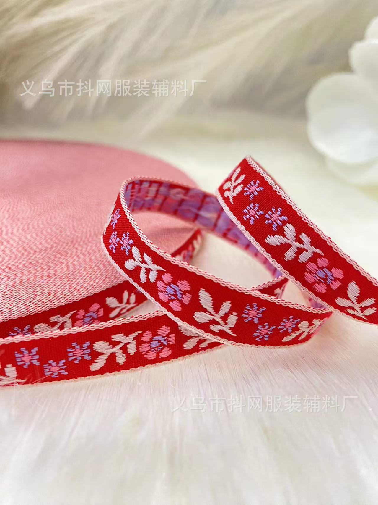 1.0-1.7厘米大红色中国风喜庆织带蝴蝶结少数民族服装辅料批发详情41
