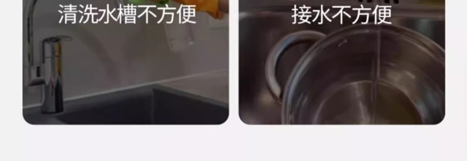 厨房水龙头延伸器家用防溅水神器加长洗菜盆池万向旋转延长管水嘴详情2