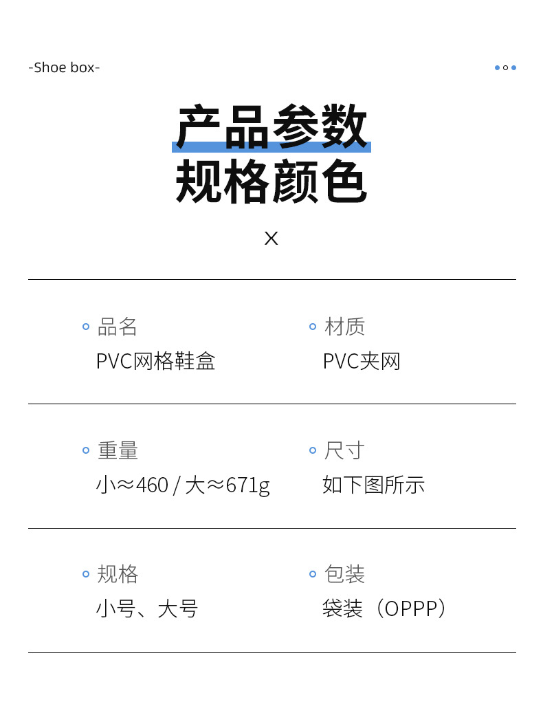 Household no-installation shoe storage box, hard box, dust-proof transparent shoe box, bed bottom, boot and clothing storage box, steel frame pic 5