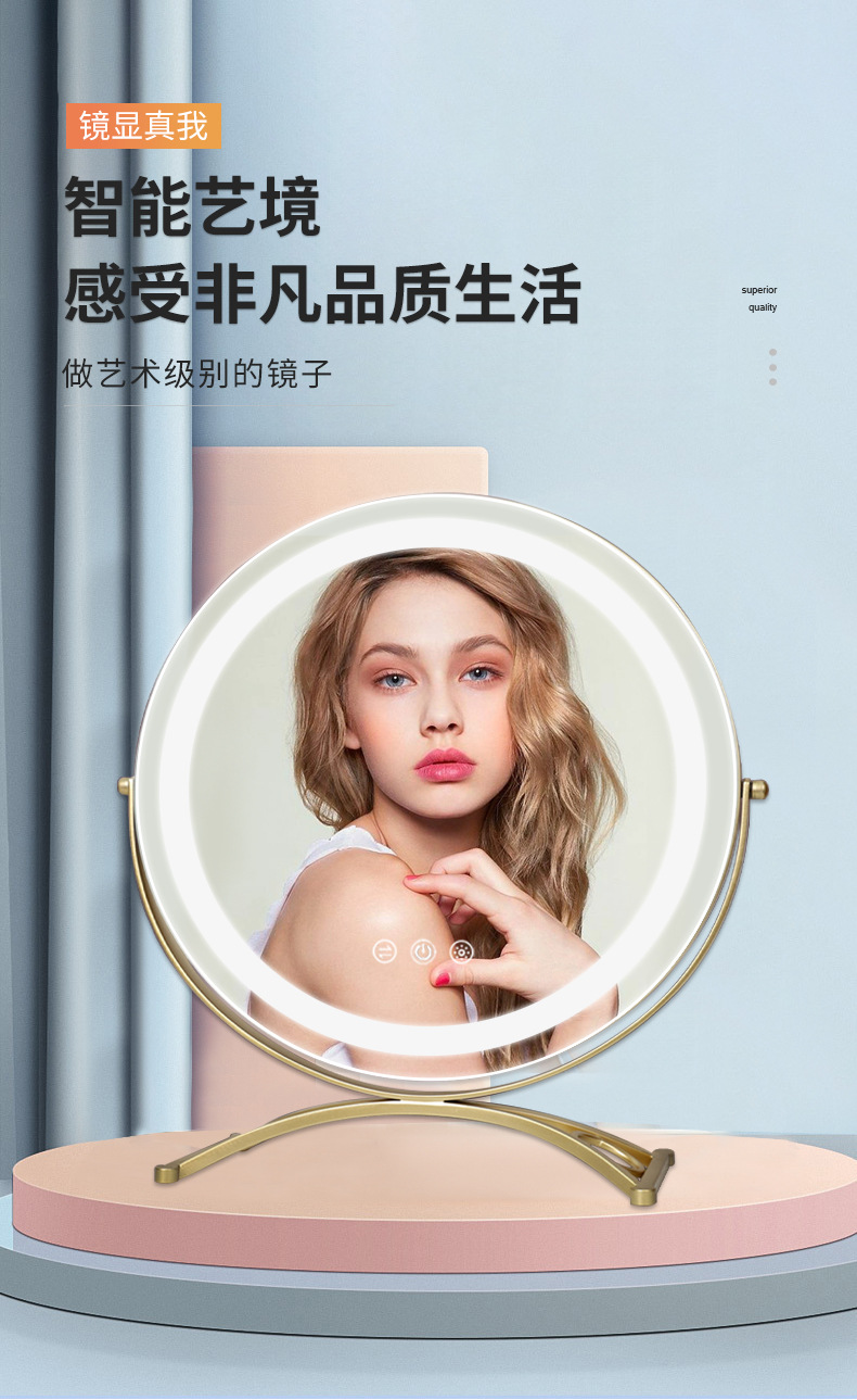 详情页确认_02
