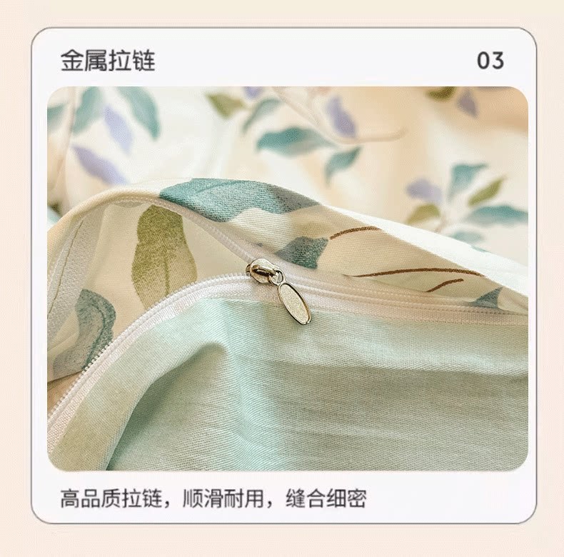 全棉100纯棉四件套被套床上用品2026新款宿舍床单三件套床笠款详情14