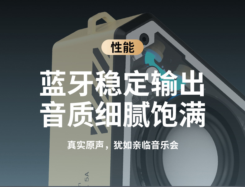 机甲蓝牙小音箱户外便携式v2三角音响无线小钢炮低音炮详情8