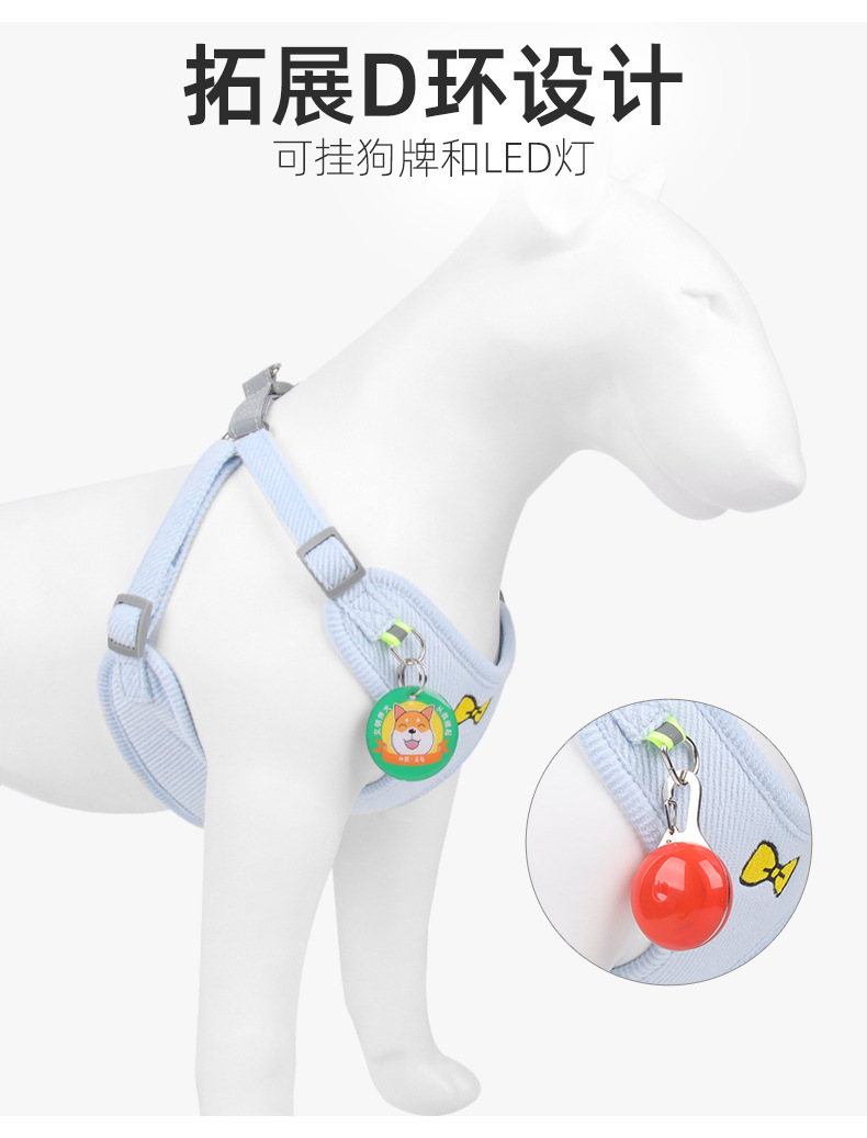 新款狗狗牵引绳背心式胸背带狗背带反光小狗绳子宠物狗绳批发透气详情5