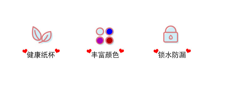 Paper cups, disposable cups, water cups, household thickened whole box of high-quality products, commercial and office tea, beverage cups, soy milk paper cups pic 2