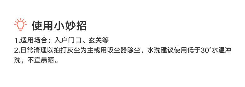 跨境简约temu爆款家居地垫入户门耐脏防滑垫立体沟槽耐磨蹭脚垫详情30