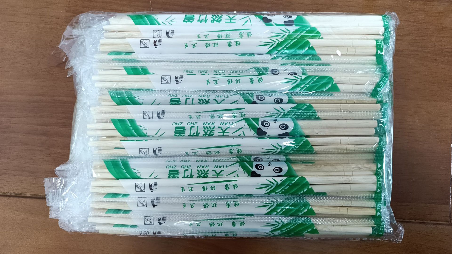 100双一次性筷子4.5*19.5mm竹筷独立包装外卖家用小圆筷子方便筷详情12