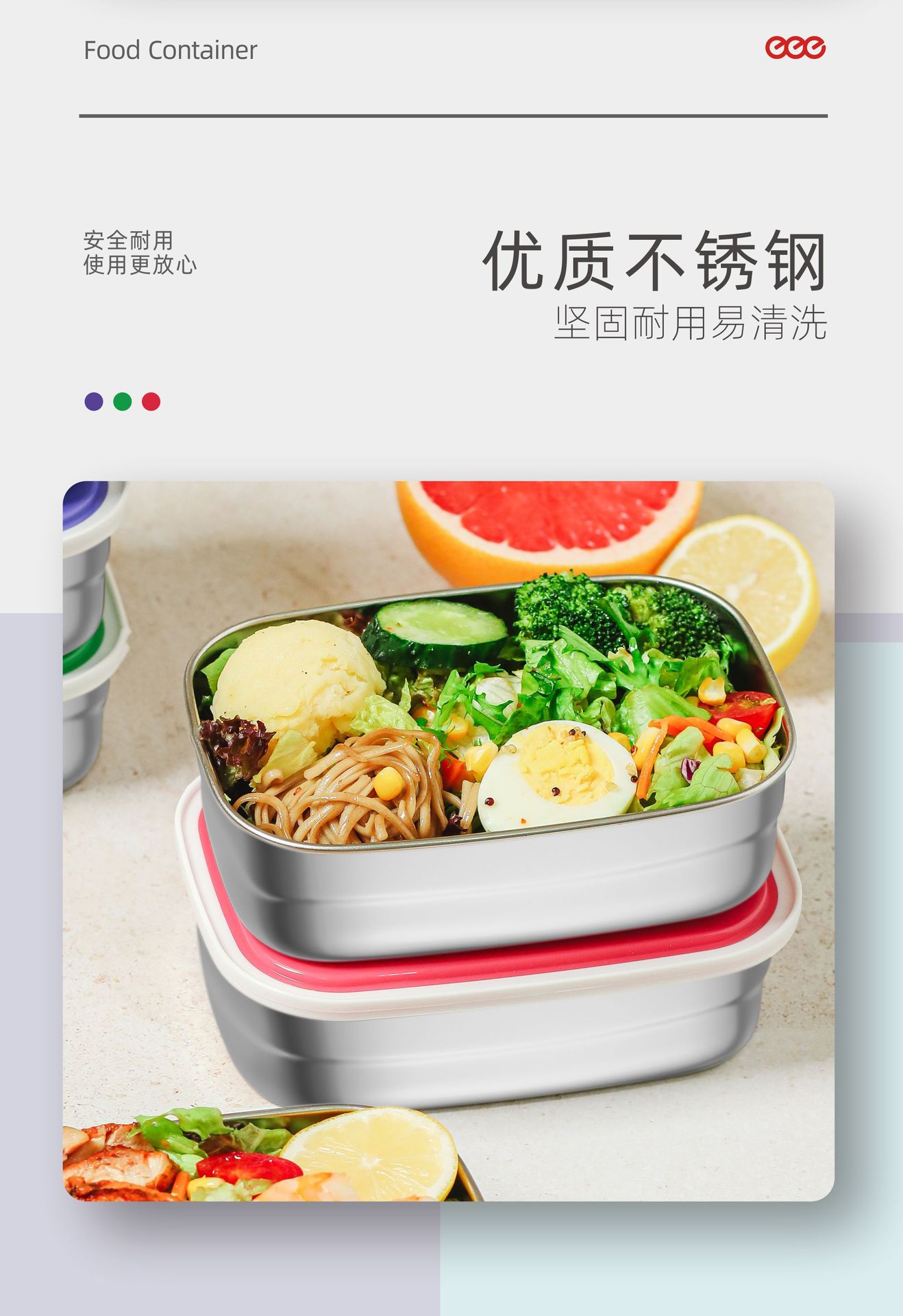 Rectangular and round stainless steel food storage boxes, single packaging, set pic 6
