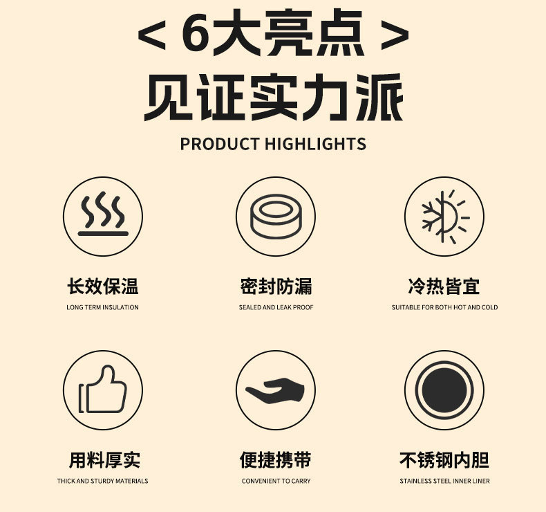 跨境亚马逊304不锈钢双层可乐瓶保温杯大容量户外运动水杯可乐杯详情6