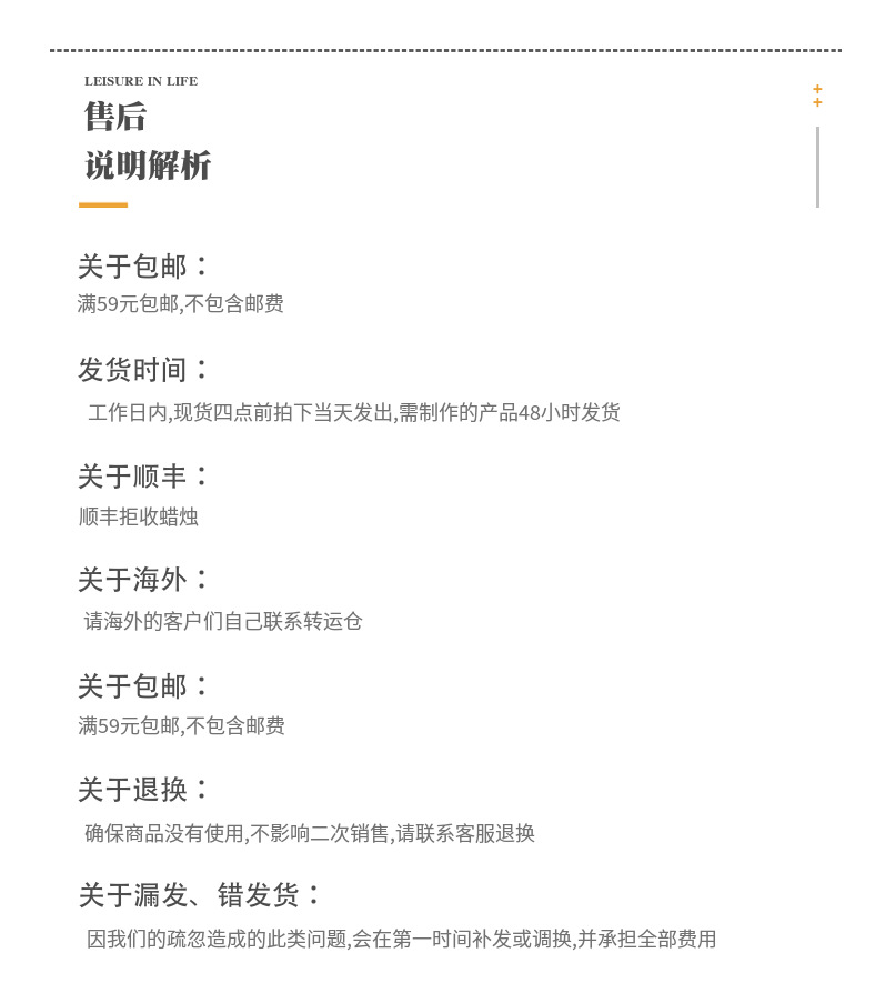 Nordic creative, simple and retro candlestick, wind lamp, garden, wedding decoration, electronic products, portable candle lamp pic 41