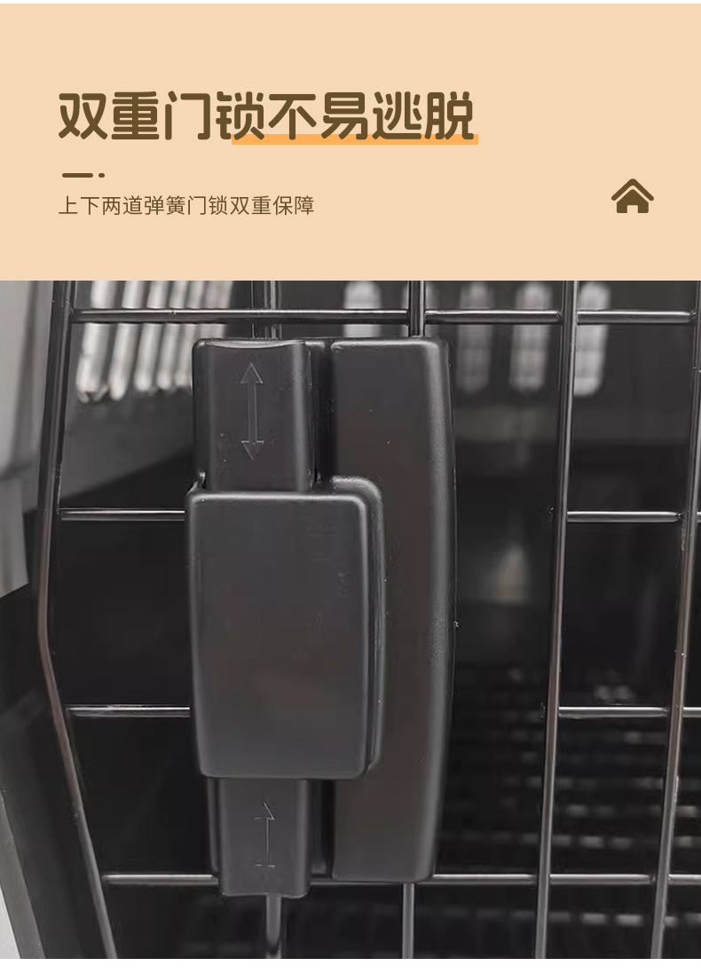 宠物航空箱国航标准狗笼猫笼猫咪外出手提车载便携小中型犬托运箱详情8
