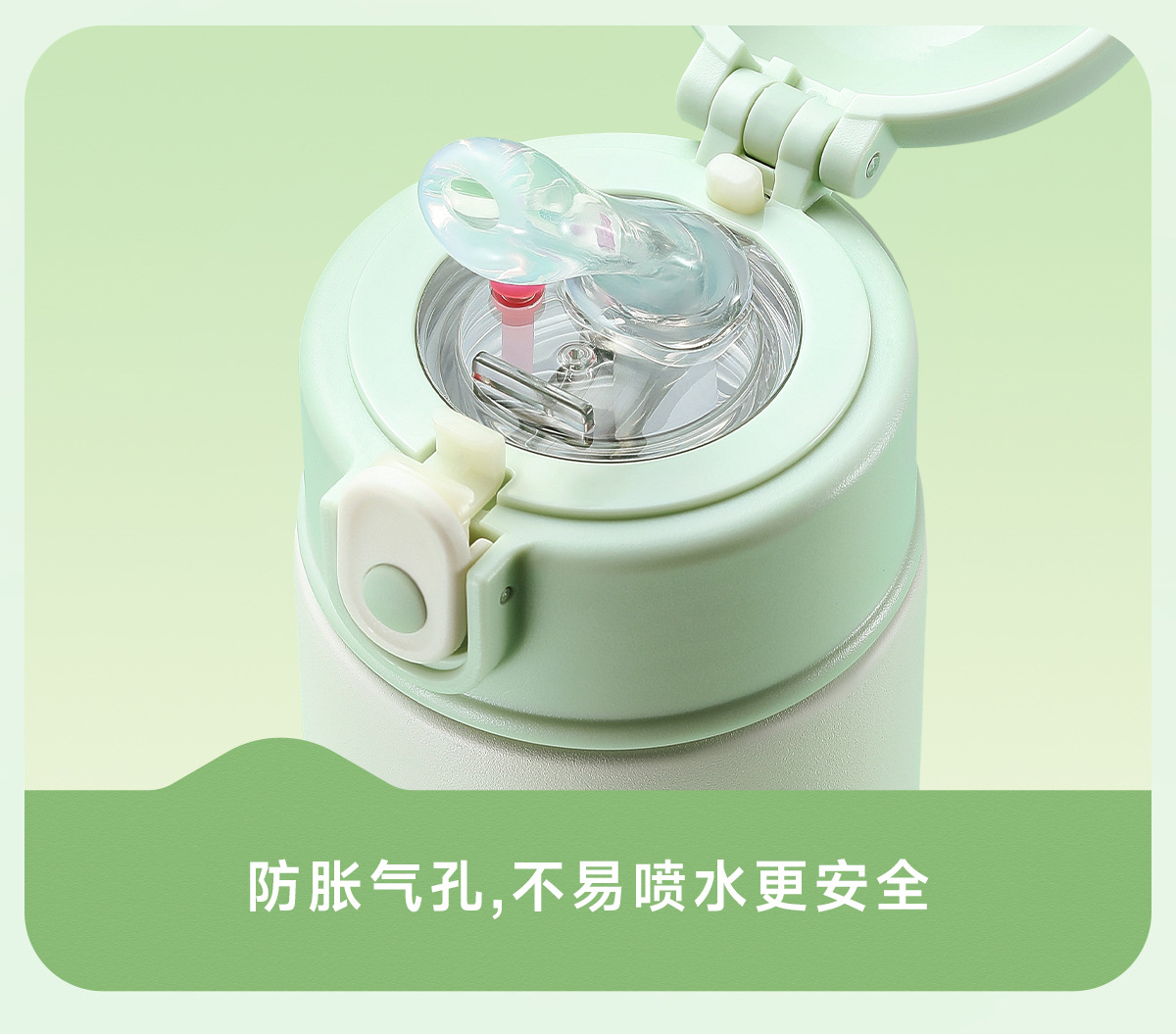 物生物吸管保温杯产妇水杯女新款2023大容量学生儿童上学专用杯子详情22
