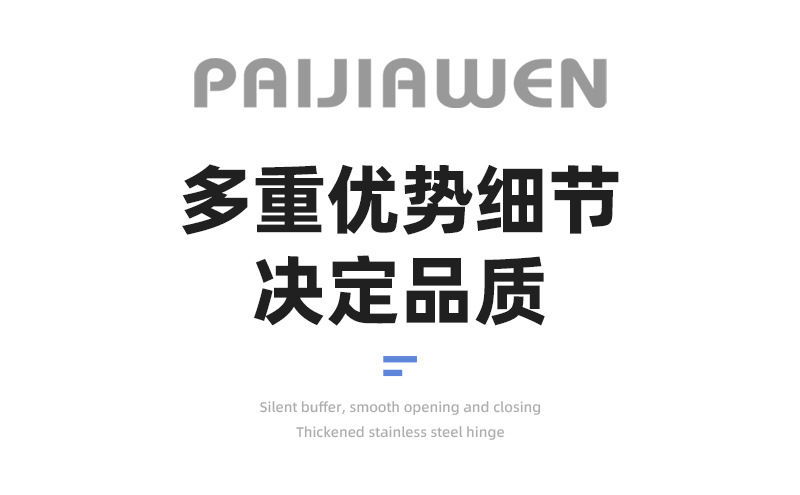 厂家批发 不锈钢门吸 加厚门阻室内房门防撞门挡卧室墙吸强磁门碰详情10