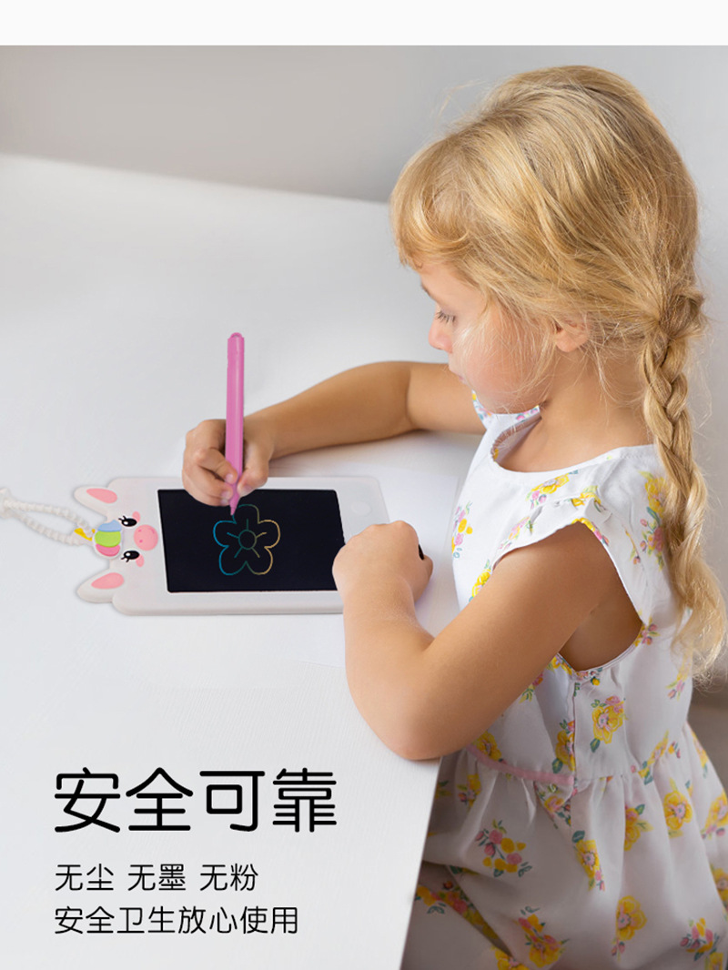 Cross-border blast unicornio silicona escritura a mano tablero de dibujo para niños puzzle escritura tablero de dibujo de dibujos animados LCD pintado pic 11