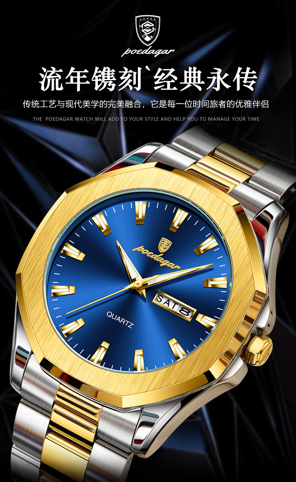 瑞士品牌时尚新款男士手表防水商务石英腕表直播外贸爆款一件代发详情2