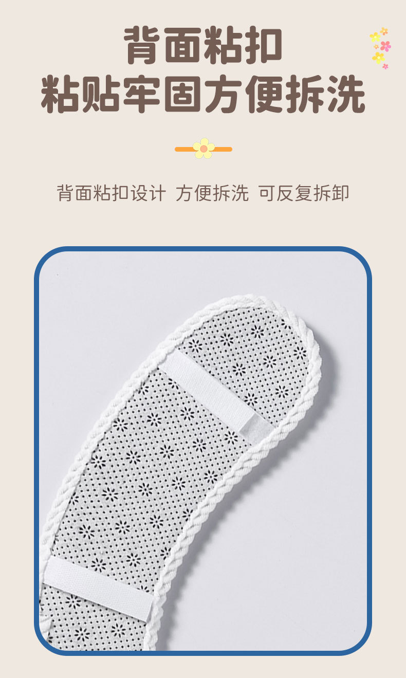 马桶垫加厚通用双重稳固防滑马桶贴粘扣式毛绒家用马桶坐垫冬季保0358详情8