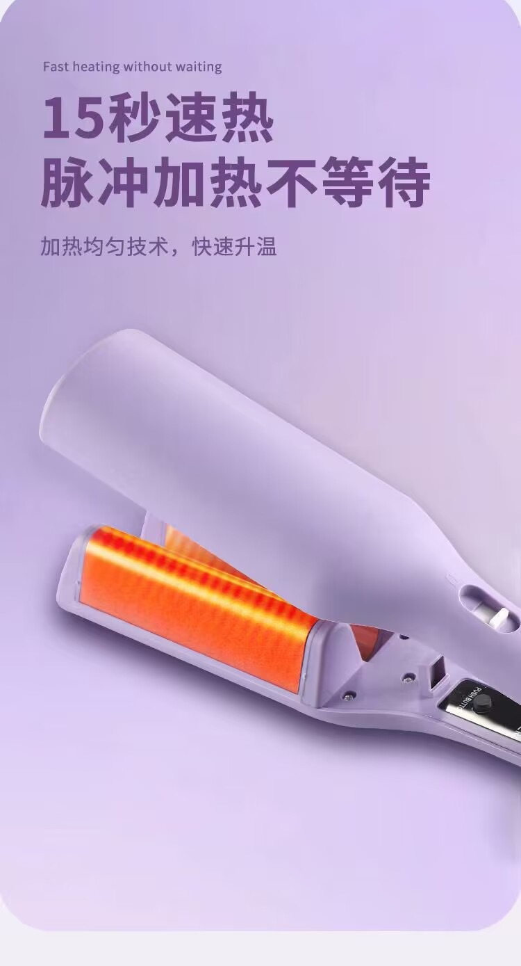 32mm French egg-shaped curling iron, water ripple large roll, wavy wool roll, negative ion non-damaging hair tool pic 8