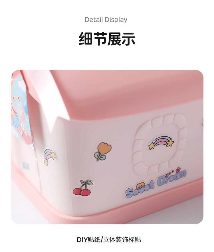 鼎邦电动文具套装高颜值儿童大礼包生日礼物小学生学习文具礼盒详情19