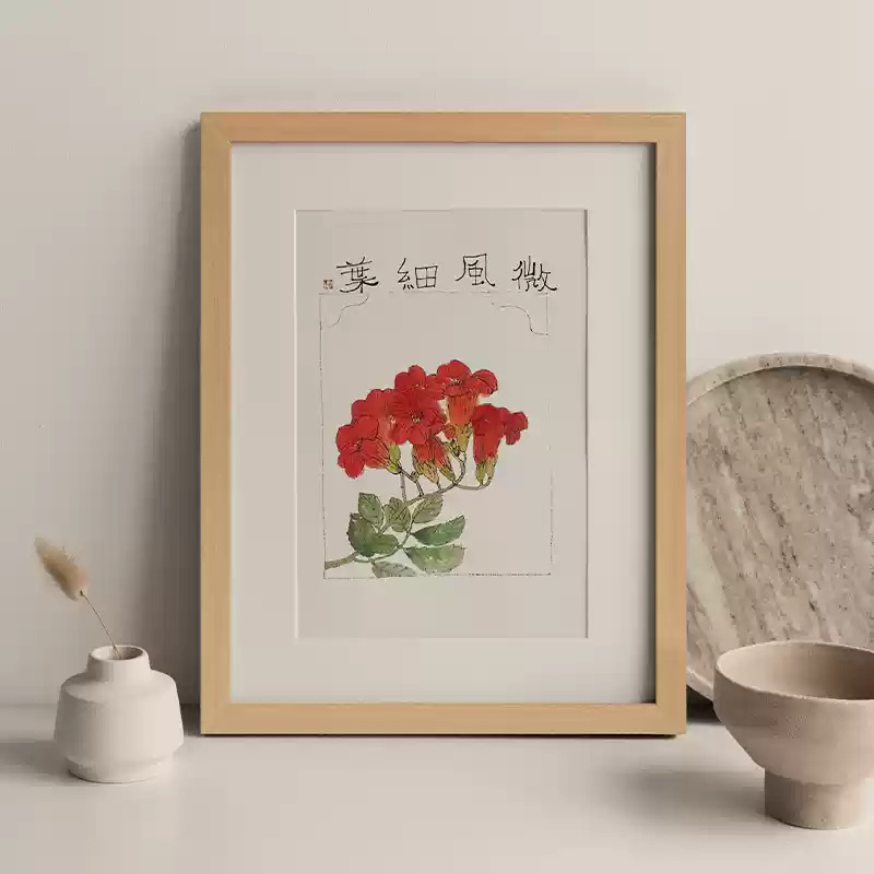 画框装裱实木字画装裱框架书法表框画框外框挂墙装饰摆件相框中式详情6