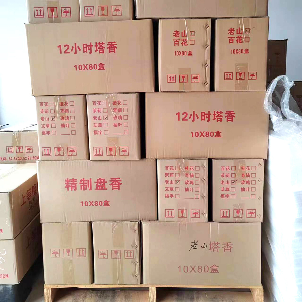 Wholesale of 12-hour sandalwood air-purifying incense coils, tower incense, toilet sandalwood incense coils pic 9