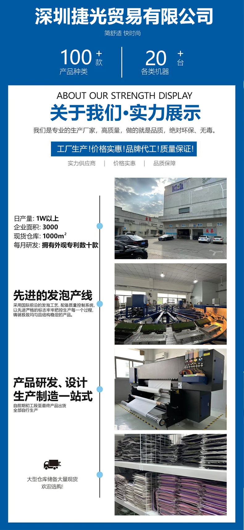 护腕鼠标垫硅胶手腕托垫渐变简约加厚防滑人体工学电脑鼠标垫批发详情13