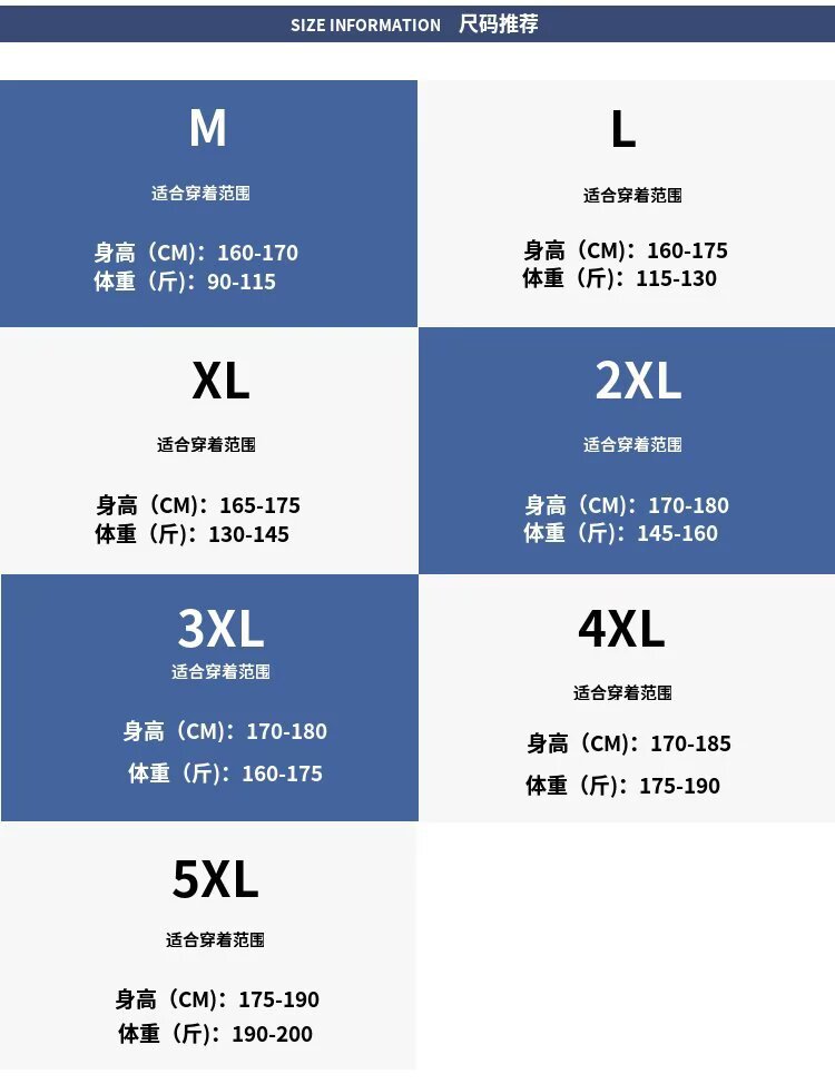 简约印花短袖t恤男士夏季宽松体恤潮牌美式2025新款重磅男生上衣详情3