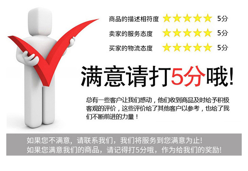 气球托杆底座气球配件批发气球支架桌飘地飘婚庆生日派对装饰道具详情11