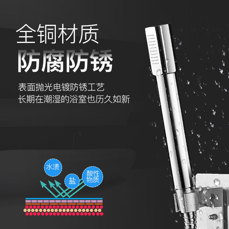 Hongda Sanitary Ware all-copper shower head, shower head, showerhead, pressurized handheld shower head, household shower head pic 5