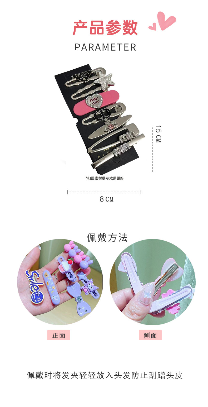 儿童多巴胺发夹宝宝可爱小发卡刘海夹女童bb夹头饰蝴蝶结发饰批发详情8