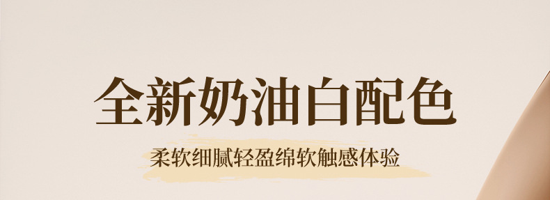 亚克力奶白浴室卫生间置物架透明壁挂式洗手间洗澡间洗漱台收纳架详情6