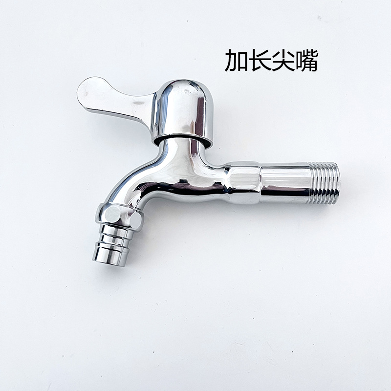 厂家批发洗衣机尖嘴水龙头快开水龙头厨房龙头单冷龙头平嘴龙头详情5