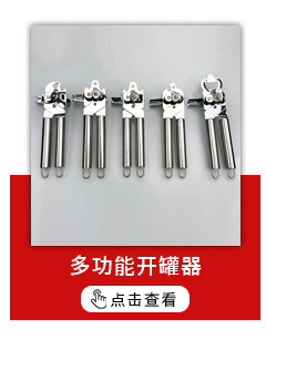 批发不锈钢烟熏盒烧烤炉木炭用香薰果木檀香盒子熏肉户外烧烤工具详情7
