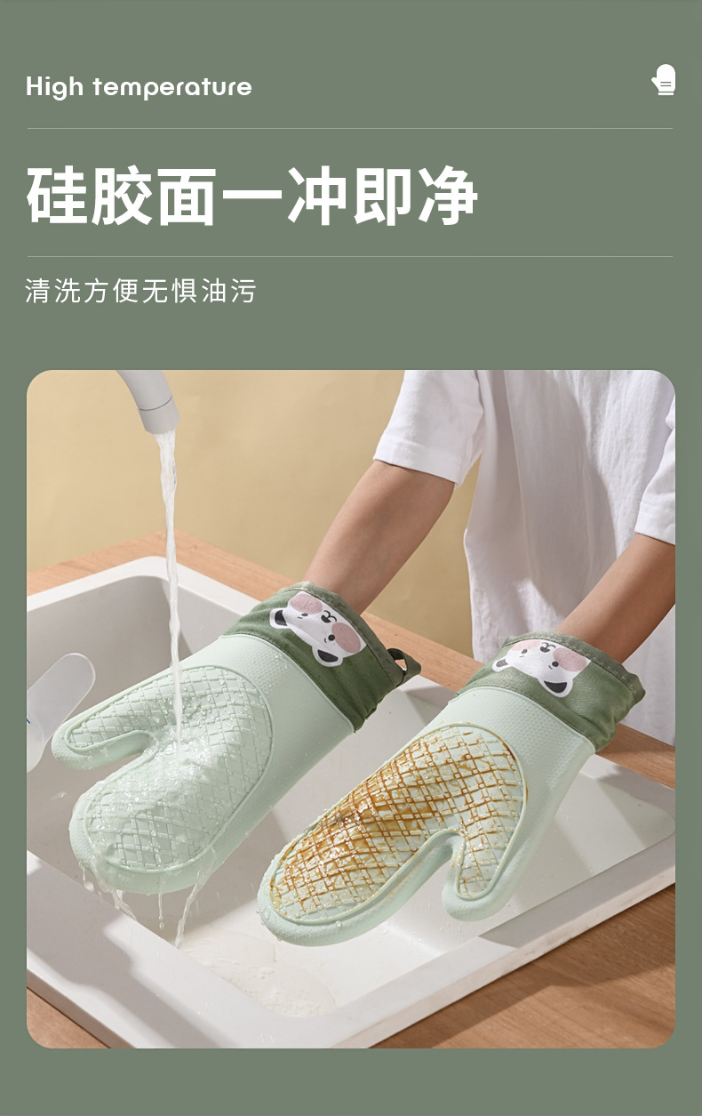 防烫手套耐高温烤箱微波炉烘焙手套加厚厨房高温硅胶隔热手套批发详情15