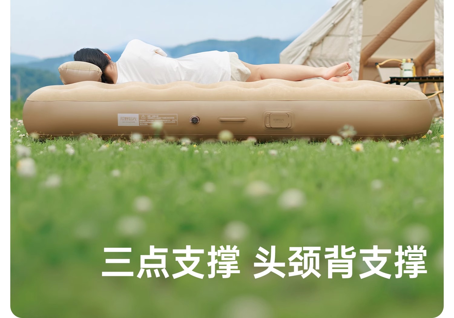 充气床垫户外露营野营帐篷睡垫打地铺家用新款自动便携加厚气垫床详情21
