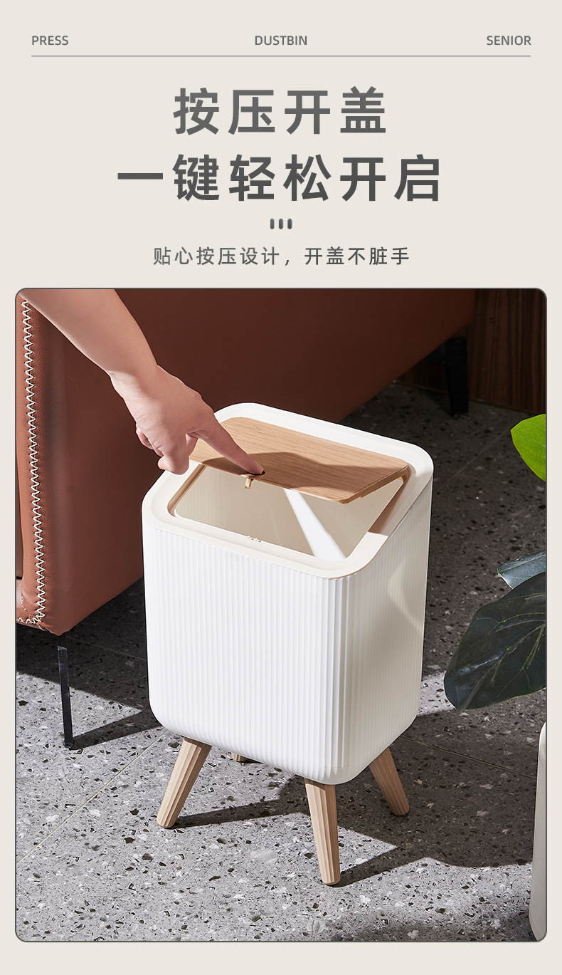 高脚垃圾桶家用带盖欧式轻奢金边厨房客厅高颜值酒店客厅厨房纸篓详情3