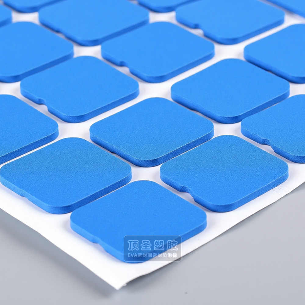 自粘EVA泡棉垫片环保减震防滑EVA脚垫单面背胶瓶盖PE泡沫密封垫圈详情6