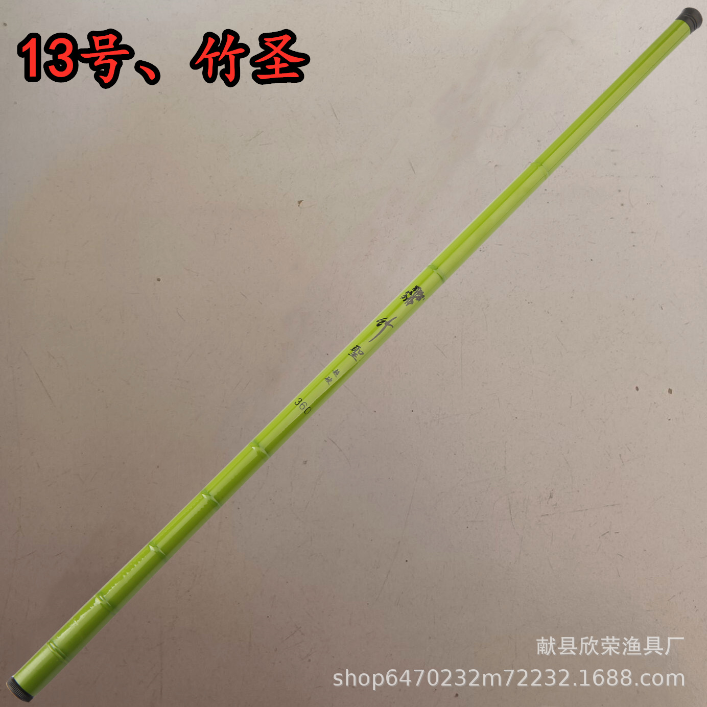 Cheap fiberglass reinforced plastic hand rod, stream rod, short section fishing rod, 37-tone crucian carp rod, beginner fishing rod, fishing rod, small fish rod pic 24