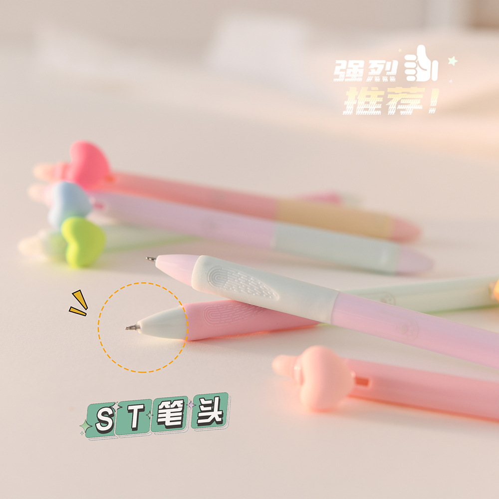 晨兮创意爱心按动可擦笔高颜值可爱卡通中性笔少女心学生ST笔尖蓝详情21