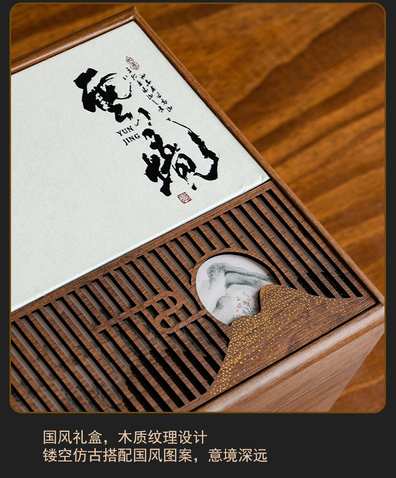 中式陶瓷茶叶礼盒白毫银针寿眉白茶绿茶专用密封存茶罐节日茶饼详情13
