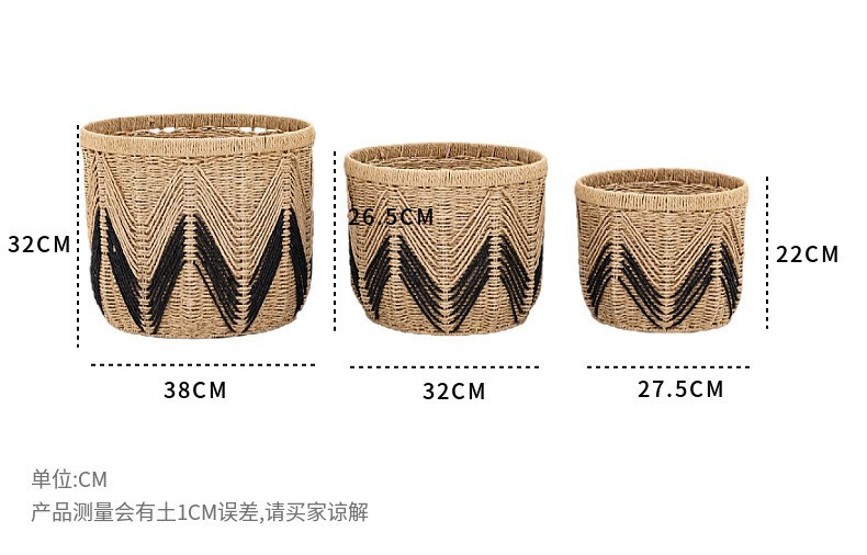 纸绳编收纳筐桌面手工编织篮子收纳框装饰篮纸编筐整理收纳箱详情16