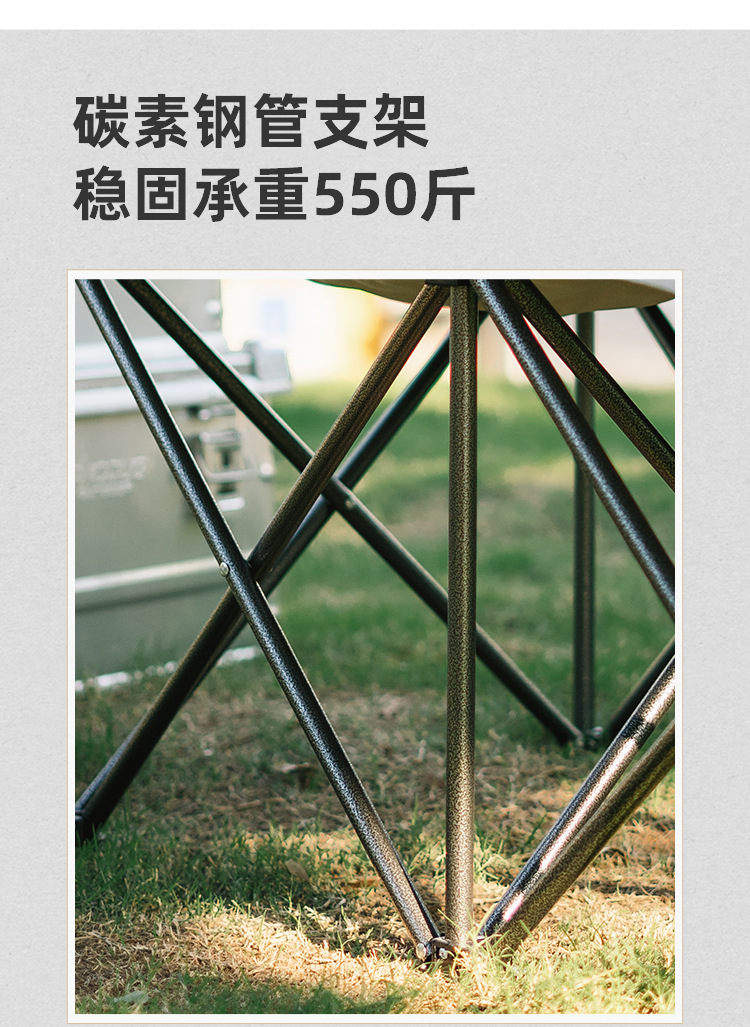 户外露营双人休闲折叠椅便携沙滩躺椅靠背多功能椅钓鱼加棉坐椅详情3