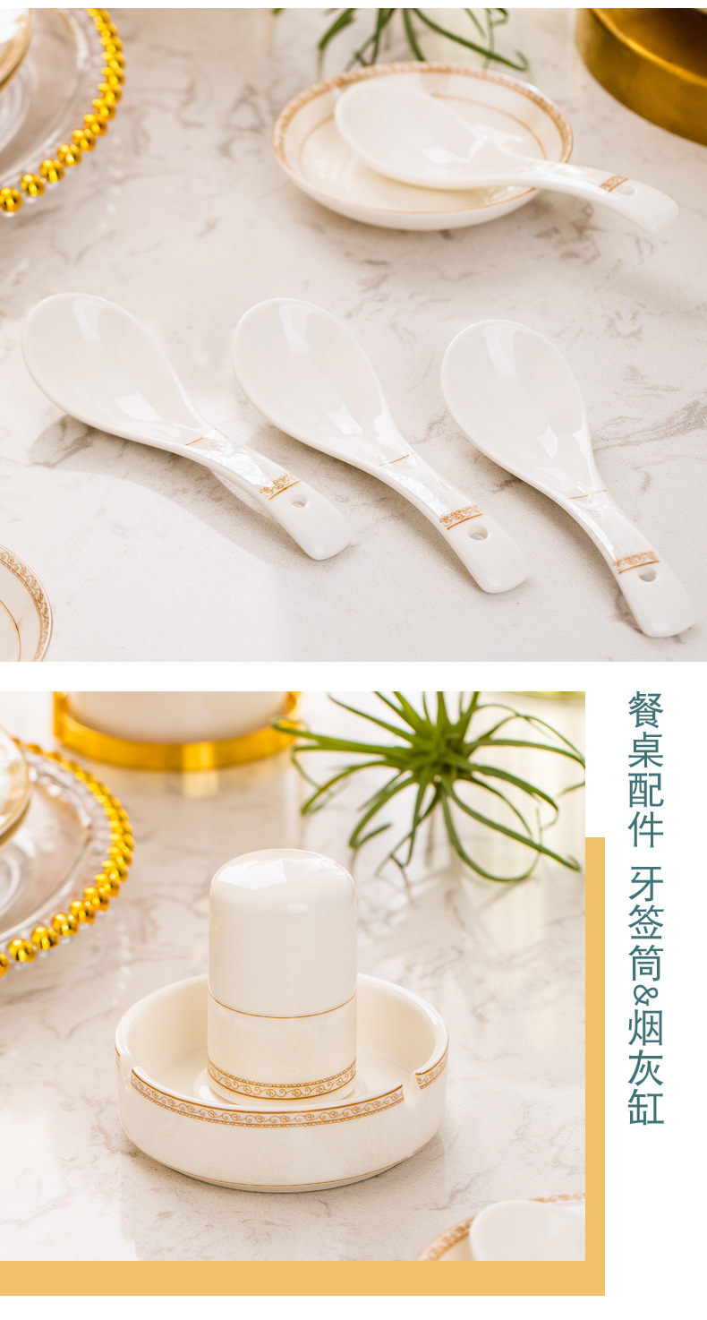 碗碟套裝碗盘碟欧式碗筷盘子陶瓷碗碗具餐具碗礼品碗碟套装家用碗详情17