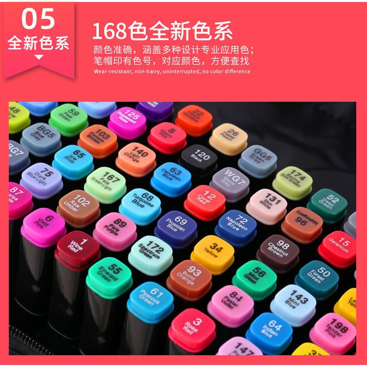 Touch Marker Pen 48 Color Double-headed alcohol oil-based art drawing pen Watercolor pen Color Pen Marker pen pic 10