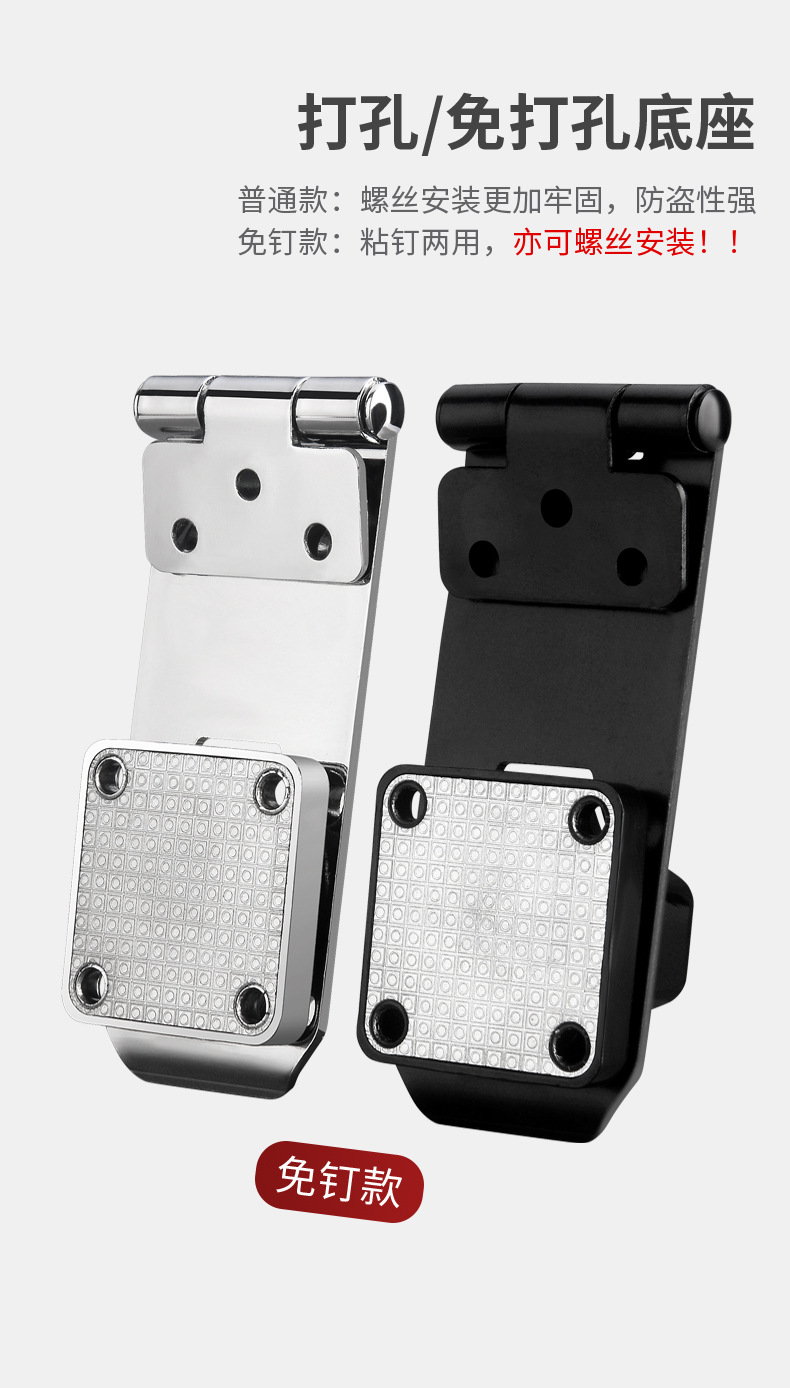 密码锁免打孔冰箱锁对开锁防盗抽屉锁双开柜子锁文件柜推拉门锁具详情7