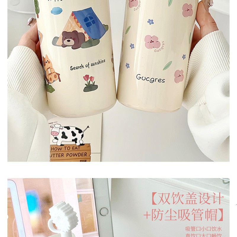 卡通巨无霸保温杯吸管咖啡杯便携不锈钢冰霸水杯可爱高颜值大容量详情8
