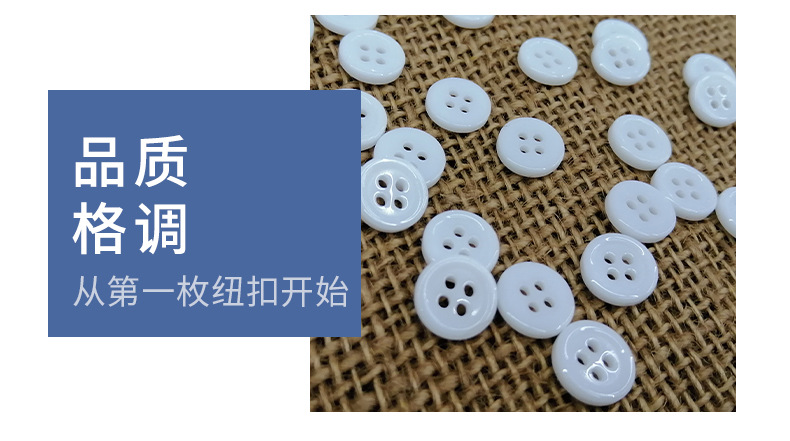 详情页1_04.jpg