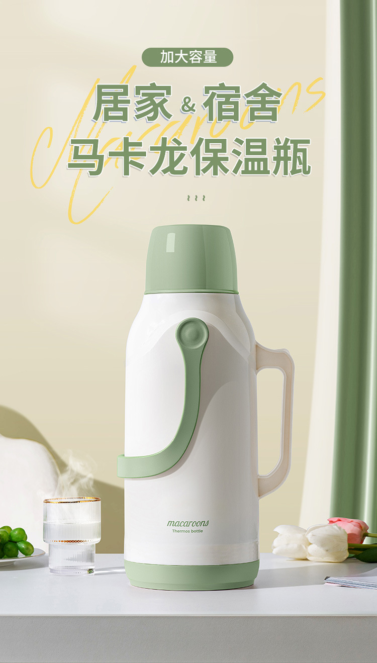 JEKO热水瓶家用保温壶开水暖水壶茶瓶小茶壶大容量便携正品保温瓶详情4